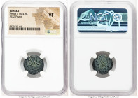 JUDAEA. Herodian Dynasty. Herod I the Great (40-4 BC). AE 2-prutot (18mm, 12h). NGC VF. Jerusalem (?), ca. 37-34 BC. HPΩΔOY BACΛIEΩC, cross within ope...