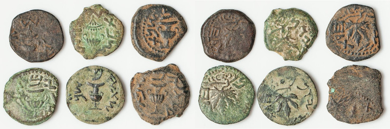 ANCIENT LOTS. Judaea. The Jewish War (AD 66-70). Lot of six (6) AE prutahs. Good...