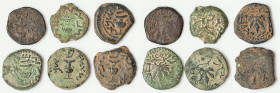 ANCIENT LOTS. Judaea. The Jewish War (AD 66-70). Lot of six (6) AE prutahs. Good-Fine. Includes: Six AE prutahs minted during The Jewish War, various ...