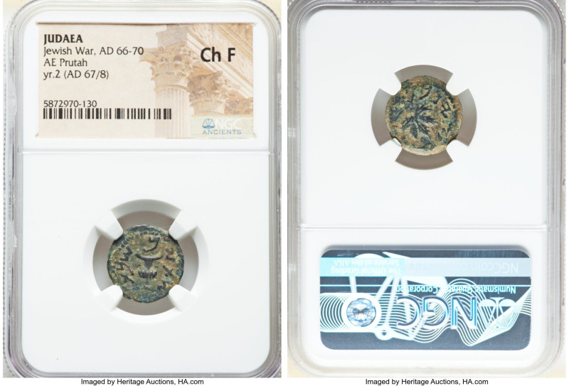 ANCIENT LOTS. Judaea. Ca. 1st centuries BC-AD. Lot of four (4) AE prutahs. NGC C...