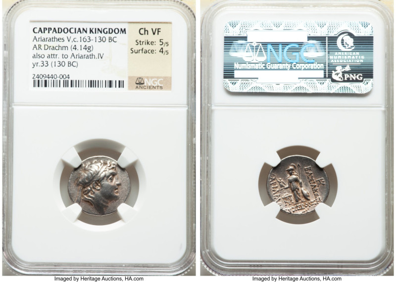 ANCIENT LOTS. Mixed. Lot of three (3) AR issues. NGC Choice VF-XF. Includes: Thr...