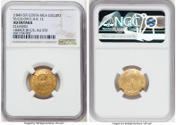 Republic gold Counterstamped Escudo ND (1849-1857) AU Details (Cleaned) NGC, KM84. Counterstamp Type VII (not 6) "Habilitada PO EL Gobierno around lio...