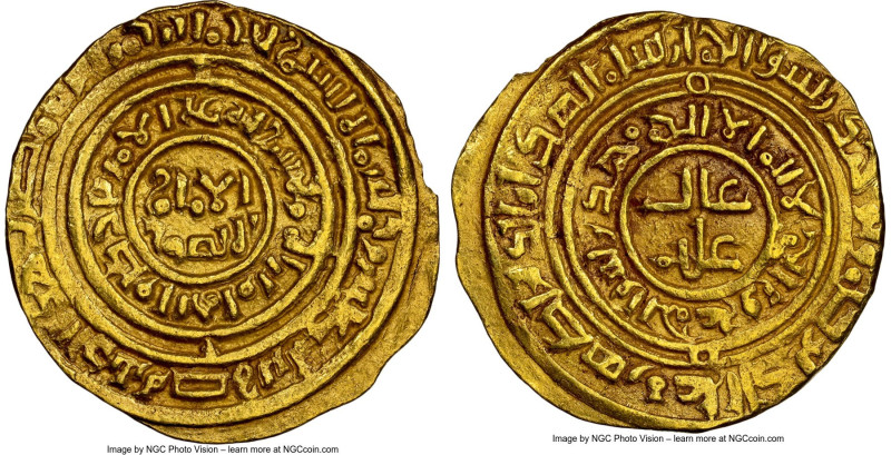 Kingdom of Jerusalem. Baldwin III gold Dinar (Bezant) ND (c. 1150-1260) AU55 NGC...