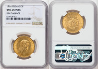 Republic gold 10 Pesos 1916 UNC Details (Rim Damage) NGC, Philadelphia mint, KM20, Fr-3. Two year type. 

HID09801242017

© 2022 Heritage Auctions | A...