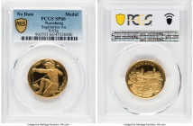 Republic gold Specimen "Nurnberg - Sagittarius" Medal ND SP66 PCGS, 26mm. 9.63gm. SCHUTZE Ancient archer (Sagittarius) kneeling with bow and arrow, ma...