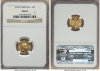 George I gold 1/4 Guinea 1718 MS62 NGC, KM555, S-3638. Scarce one year type and only two dates of this denomination ever minted (the other under Georg...