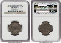 Leichestershire. Leicester silver Shilling Token ND (1800's) MS61 NGC, Davis-1. Edge: Milled. ONE SHILLING SILVER TOKEN Coat of arms flanked by olive ...
