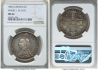 Victoria Double Florin 1887 MS64 NGC, KM763, S-3922. Arabic 1 in date. Pastel accents on a smoke gray patina with underlying reflective surfaces. 

HI...