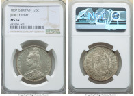 Victoria 1/2 Crown 1887 MS65 NGC, KM764, S-3924. Jubilee head. Subdued scintillating luster beneath an opaque mint-gray patina. 

HID09801242017

© 20...