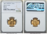 Victoria gold 1/2 Sovereign 1887 MS63 NGC, KM766, S-3869. Jubilee bust. A choice representative of this issue, richly colored and exhibiting a scintil...