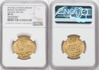 British India. Bengal Presidency gold Mohur AH 1202 Year 19 (1787/1788) MS63 NGC, Calcutta mint, KM114. Oblique Milling. 

HID09801242017

© 2022 Heri...