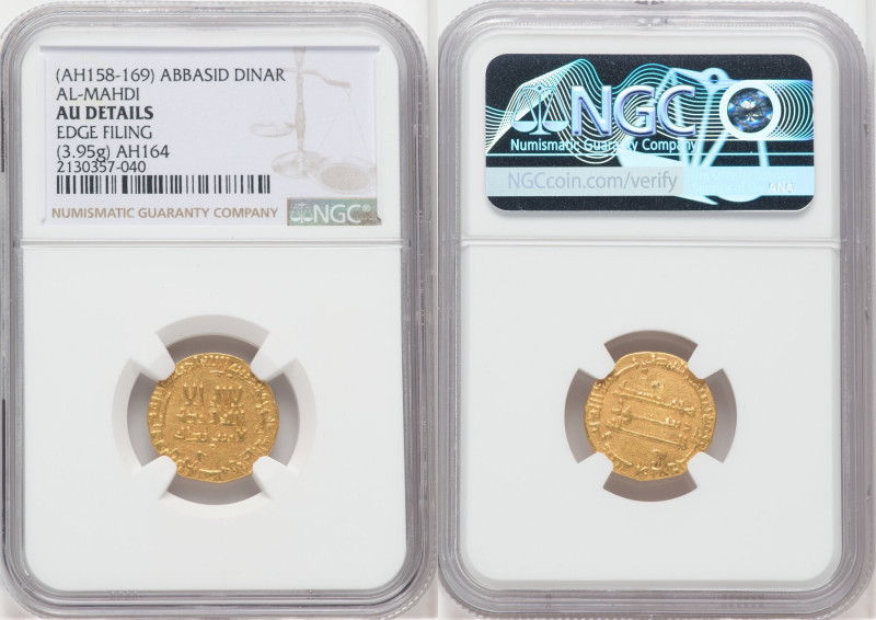 Abbasid. temp. al-Mahdi (AH 158-169 / AD 775-785) gold Dinar AH 164 (AD 781/782)...