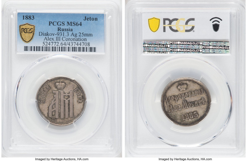 Alexander III silver Coronation Jeton 1883 MS64 PCGS, Diakov-931.3. 25mm. Gunmet...