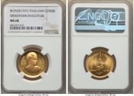 Rama IX gold 2500 Baht BE 2520 (1977) MS68 NGC, KM-Y126. Mintage: 5,000. One year type. Investiture of Princess Sirindhorn. 

HID09801242017

© 2022 H...