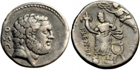 Roman Republic, P. Lentulus Spinther. AR Denarius, 71 BC, mint of Rome.