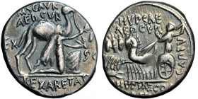 Roman Republic, M Aemilius Scaurus & P Plautius Hypsaeus, AR Denarius. c. 58 BC. Rome mint.