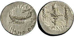 Roman Republic, Marcus Antonius. 32 BC. AR Legionary Denarius. Autumn 32 - Spring 31 BC, Patrae (?) mint