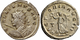 Roman Imperial, Gallienus (253-258), AR Antoninianus, AD 260-261, Rome mint.