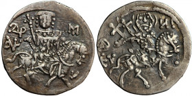 Empire of Trebizond, Andronicus III (1330-1332), asper, Trebizond