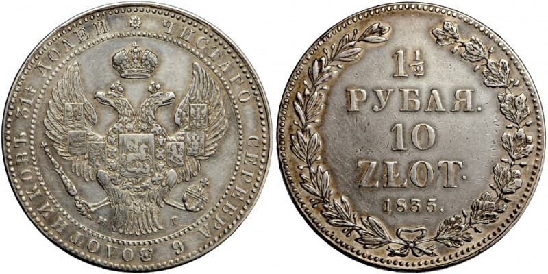 Territory annexed by Russia, 1½ rouble = 10 zlotys 1835, St. Petersburg Silver, ...