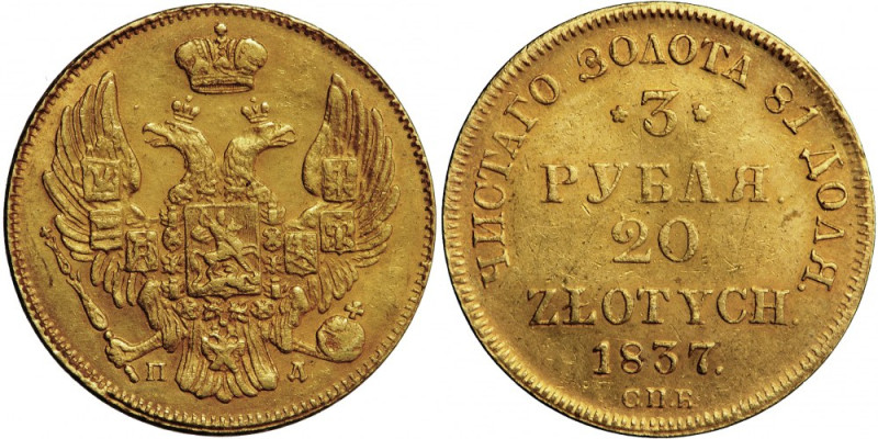 Territory annexed by Russia, 3 roubles = 20 zlotys 1837, St. Petersburg Gold, 3....