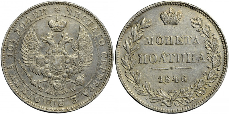 Russia, Nicholas I, poltina 1846, Warsaw Silver, 10.20 g, 28.6 mm. Bitkin 437 (c...