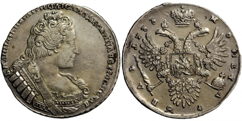 Russia, Anna, rouble 1733, Kadashev mint of Moscow Silver, 25.19 g, 41.4 mm. Bit...