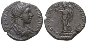 Moesia Inferior. Nikopolis. Elagabalus (218 - 222 n. Chr.).

 Bronze.
Vs: Drapierte Büste mit Lorbeerkranz, Paludament und Panzer rechts.
Rs: Nike...
