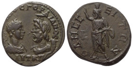 Moesia Inferior. Odessos. Gordianus III. (238 - 244 n. Chr.) und Serapis.

 Bronze.
Vs: Büste des Gordianus mit Lorbeerkranz, Paludament und Panzer...