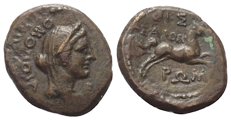 Makedonien. Thessalonika. Pseudo-autonome Prägung.

 Bronze. 37 v. Chr.
Vs: B...