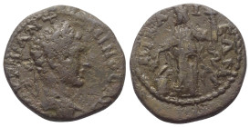 Bithynien. Nikaia. Elagabalus (218 - 222 n. Chr.).

 Bronze.
Vs: Kopf des Elagabal mit Lorbeerkranz rechts.
Rs: Demeter mit Schleier vor halb geöf...