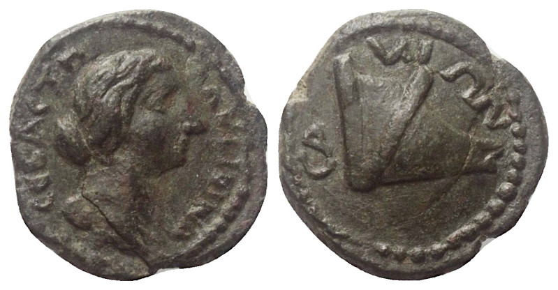 Inseln vor Ionien. Samos. Faustina II. (gest. 176 n. Chr.).

 Bronze.
Vs: Dra...