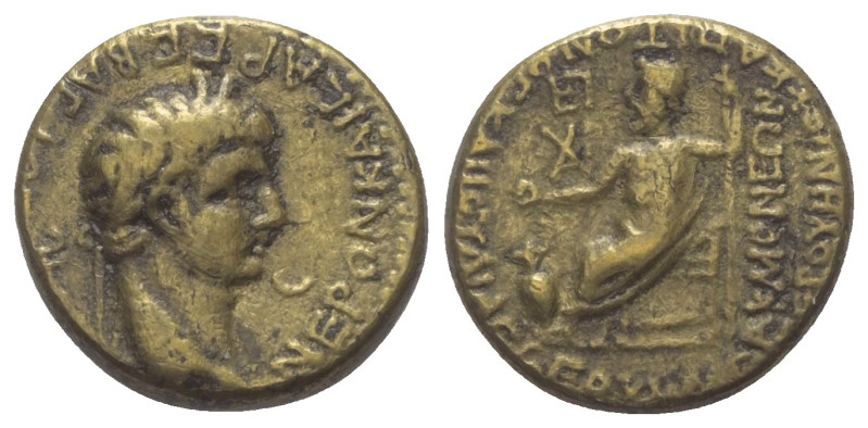Phrygien. Akmoneia. Nero (54 - 68 n. Chr.).

 Bronze. Ca. 62 n. Chr.
Vs: Kopf...