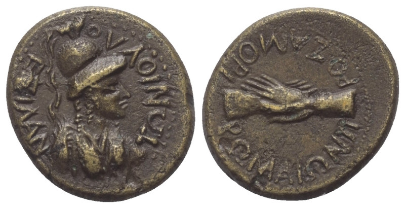 Phrygien. Amorium. Pseudo-Autonome Prägung.

 Bronze. Ca. 69 - 96 n. Chr.
Vs:...