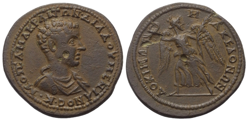 Phrygien. Dokimeion. Diadumenianus (218 n. Chr.).

 Bronze. Ca. 138 - 192 n. C...