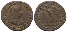 Phrygien. Dokimeion. Diadumenianus (218 n. Chr.).

 Bronze. Ca. 138 - 192 n. Chr.
Vs: Büste des Diadumenian mit Paludament und Panzer rechts.
Rs: ...