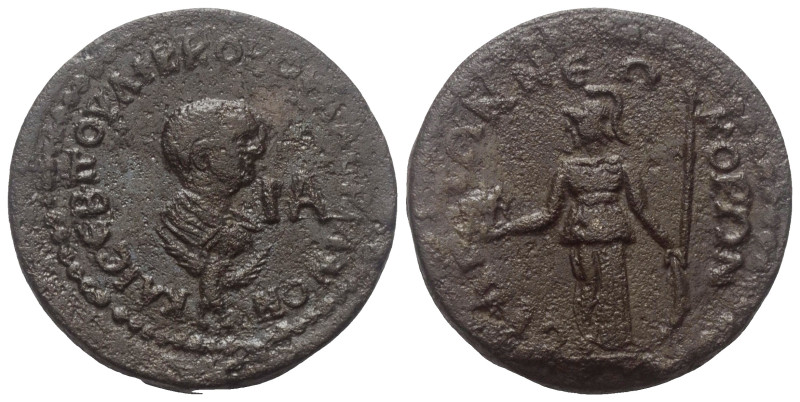 Pamphylien. Side. Valerianus II. (Caesar 256 - 258 n. Chr.).

 Bronze.
Vs: Bü...