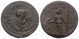 Pamphylien. Side. Valerianus II. (Caesar 256 - 258 n. Chr.).

 Bronze.
Vs: Büste mit Lorbeerkranz, Paludament und Panzer rechts, darunter Adler; im...