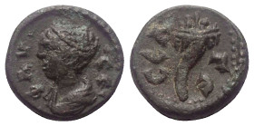 Pisidien. Selge. Faustina II. (gest. 176 n. Chr.).

 Bronze.
Vs: Drapierte Büste links.
Rs: Füllhorn.

13 mm. 2,53 g. 

SNG von Aulock 5304; S...