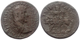 Pisidien. Timbriada. Maximinus I. Thrax (235 - 238 n. Chr.).

 Bronze.
Vs: Büste mit Lorbeerkranz, Paludament und Panzer rechts.
Rs: Kybele mit Ty...