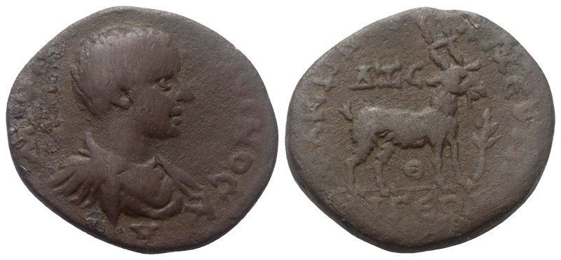 Kilikien. Aigeai. Diadumenianus (217 - 218 n. Chr.).

 Bronze. 217 / 218 n. Ch...