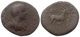 Kilikien. Aigeai. Diadumenianus (217 - 218 n. Chr.).

 Bronze. 217 / 218 n. Chr. (Jahr 264).
Vs: Büste mit Lorbeerkranz, Paludament und Panzer rech...