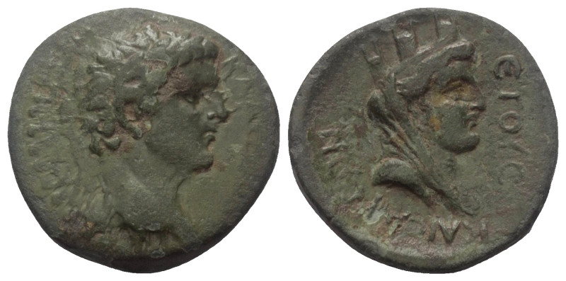 Kappadokien. Kaisareia (Caesarea). Claudius (41 - 54 n. Chr.).

 Bronze.
Vs: ...