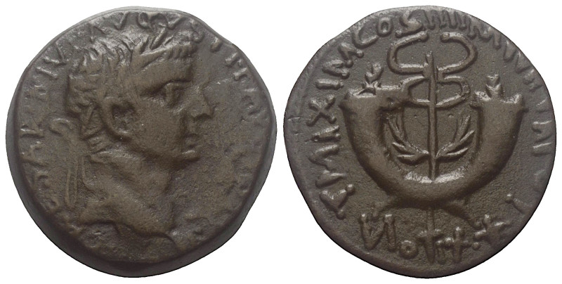 Kappadokien. Ungesicherte Münzstätte. Tiberius (14 - 37 n. Chr.).

 Bronze. 19...