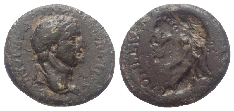 Ungesicherte Münzstätte. Domitianus (81 - 96 n. Chr.).

 Bronze (einseitige Fe...