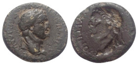 Ungesicherte Münzstätte. Domitianus (81 - 96 n. Chr.).

 Bronze (einseitige Fehlprägung / Brockage). Kleinasien (?).
Vs: Kopf des Domitian mit Lorb...