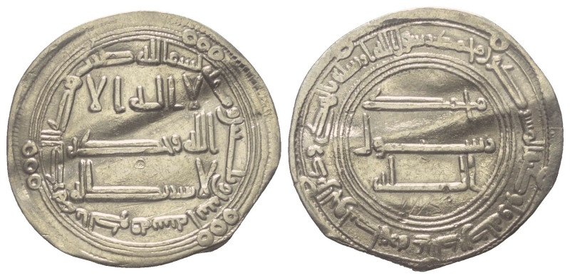 Abbasiden. Zeit des as-Saffah (132 - 136 H. / 749 - 754).

 Dirham (Silber). 1...