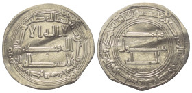 Abbasiden. Zeit des as-Saffah (132 - 136 H. / 749 - 754).

 Dirham (Silber). 132 H. al-Kufa.
Vs: Im Zentrum erster Teil der Shahadah; außen Münzstä...