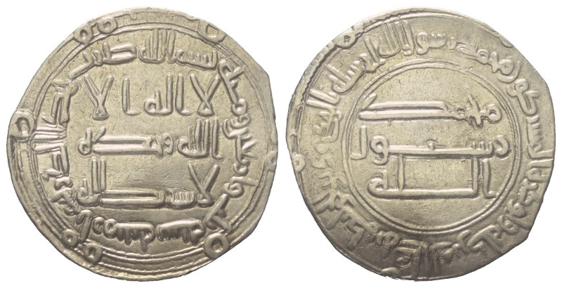Abbasiden. Zeit des al-Mansur (136 - 158 H. / 754 - 775).

 Dirham (Silber). 1...