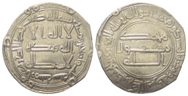 Abbasiden. Zeit des al-Mansur (136 - 158 H. / 754 - 775).

 Dirham (Silber). 143 H. Arminyiat.
Vs: Im Zentrum erster Teil der Shahadah; außen Münzs...